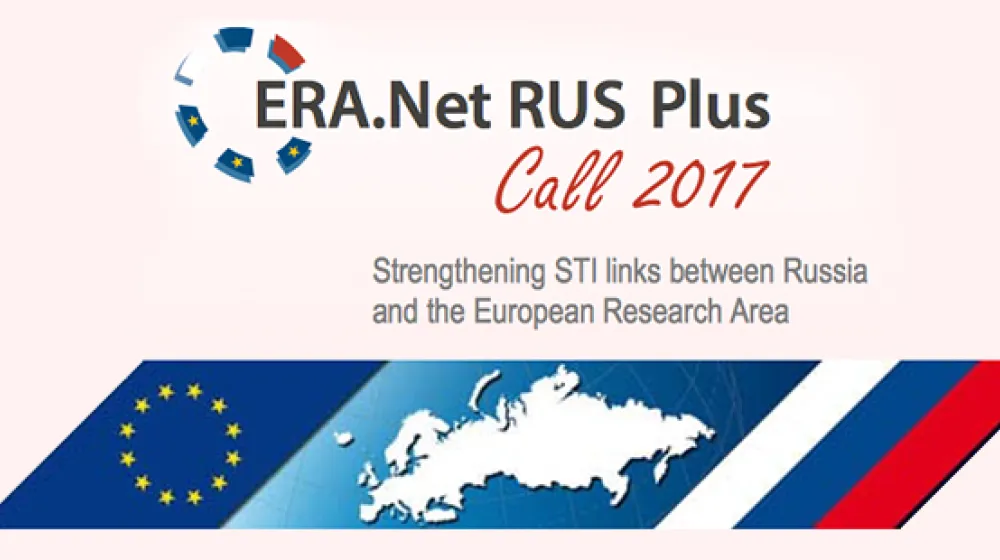 https://tubitak.gov.tr/sites/default/files/eranet_rus_plus_ana_inno_call.jpg