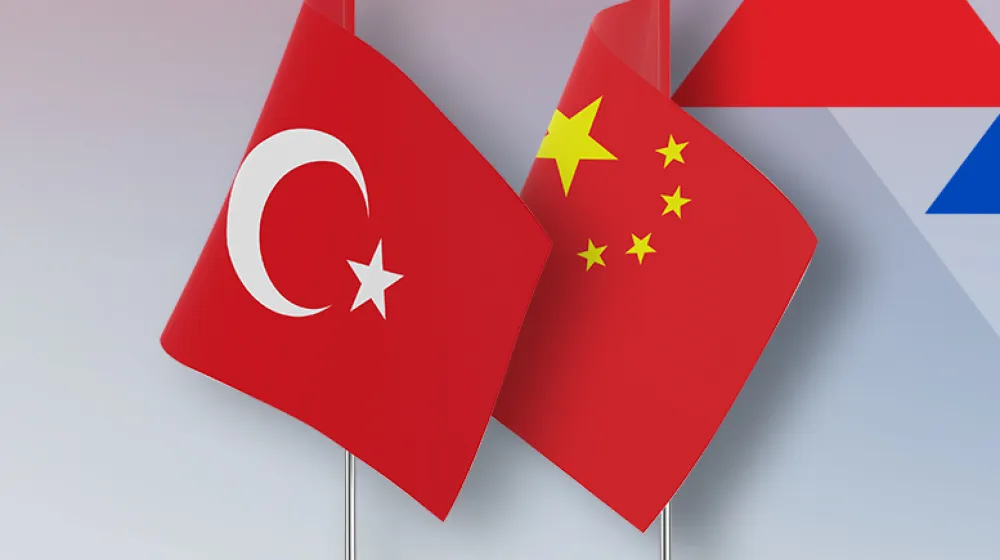çin