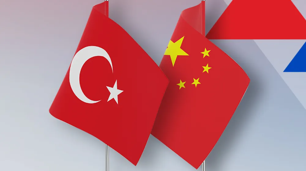 çin