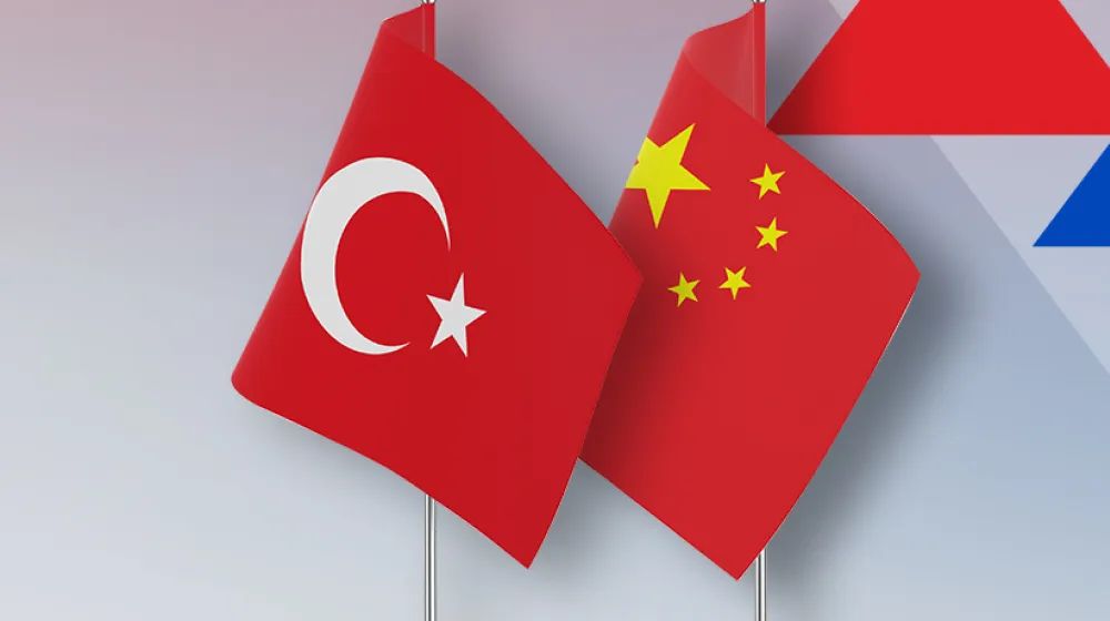 çin