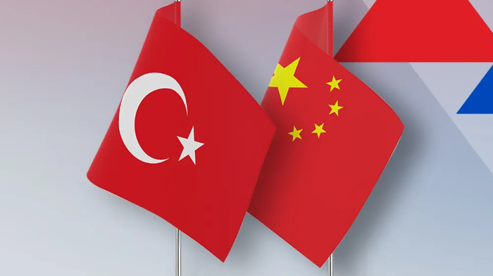 çin