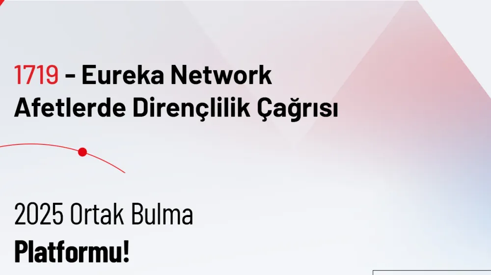 Eureka