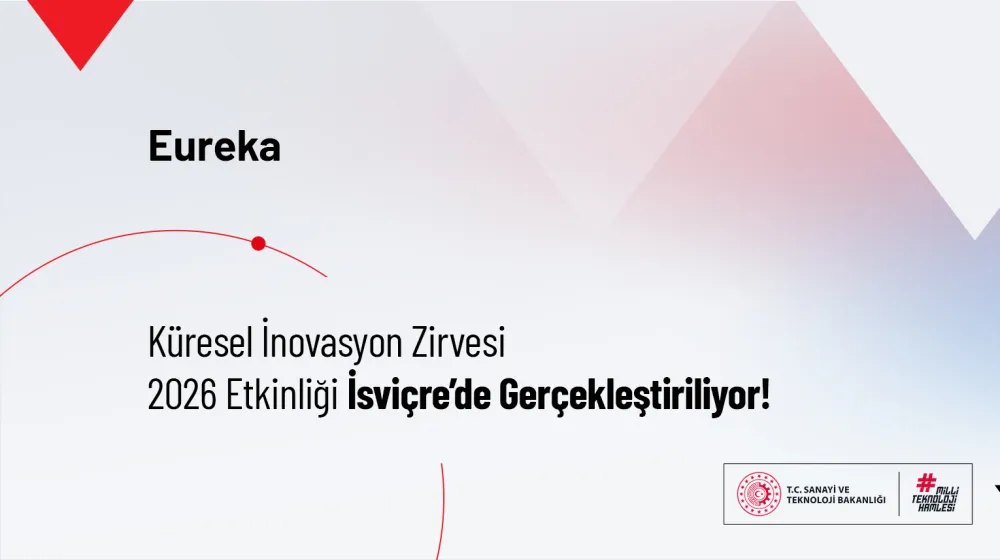GIS
