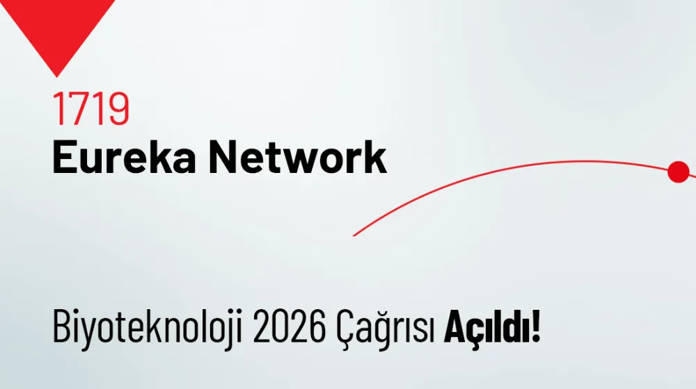 Eureka