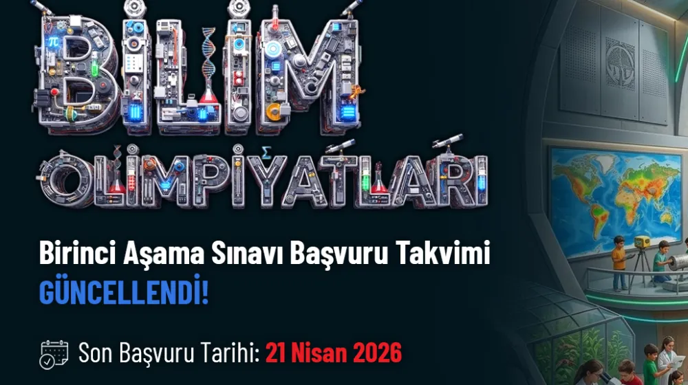 Bilim