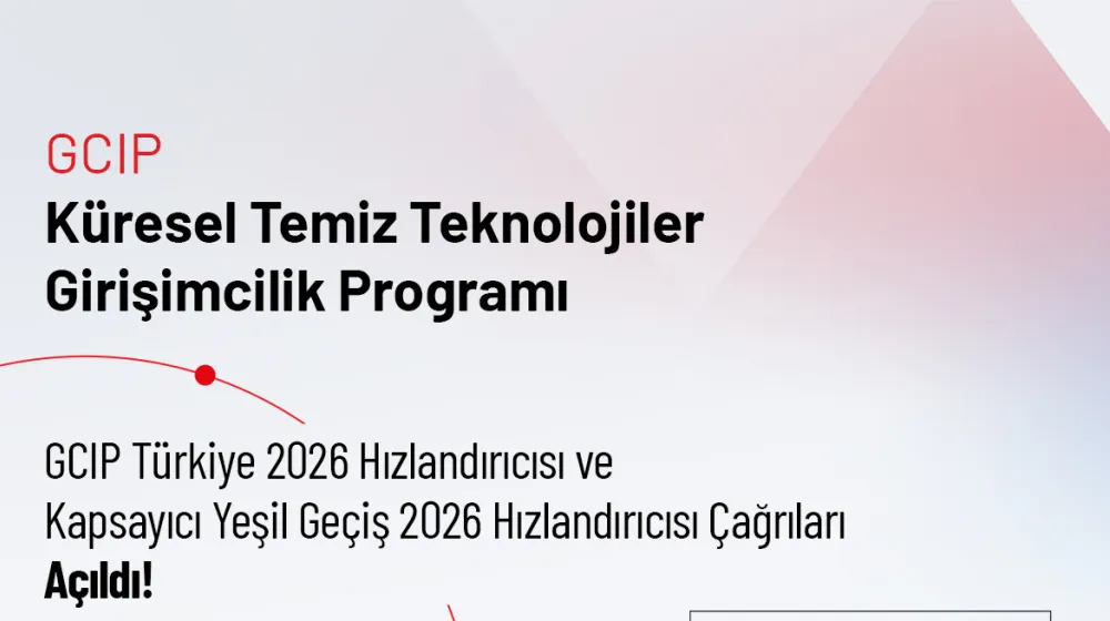 gcip