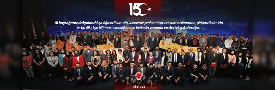 https://tubitak.gov.tr/sites/default/files/15_temmuz_ana_0.jpg https://tubitak.gov.tr/sites/default/files/15_temmuz_ana_0.jpg