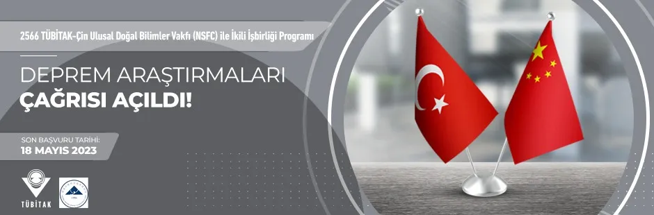 https://tubitak.gov.tr/sites/default/files/2566-cin_ulusal_dogal_bilimler_vakfi_nsfc_ile_ikili_isbirligi_programi_deprem_arastirmalari_cagrisi-ana_0.jpeg