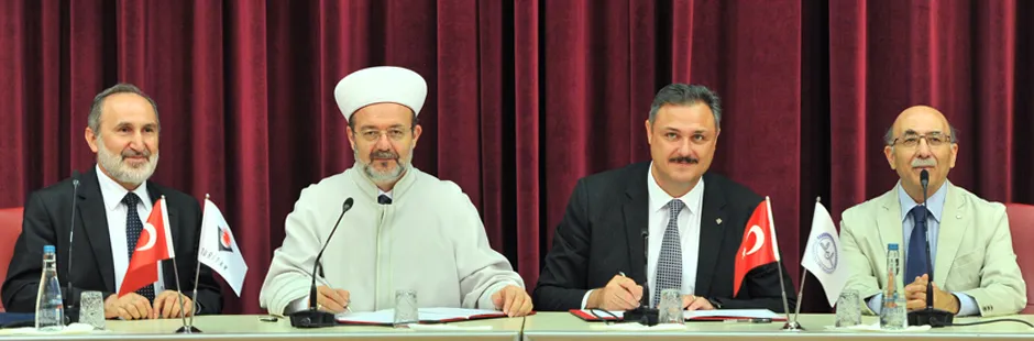 https://tubitak.gov.tr/sites/default/files/diyanet_ana.jpg