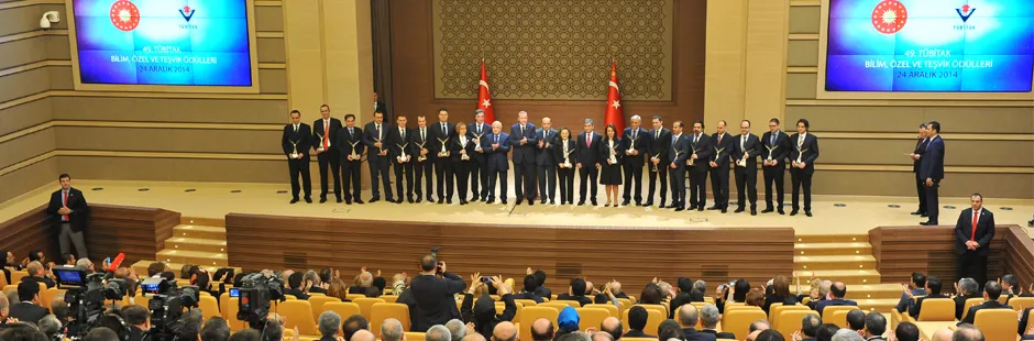 https://tubitak.gov.tr/sites/default/files/oduller-ana.jpg https://tubitak.gov.tr/sites/default/files/oduller-ana.jpg