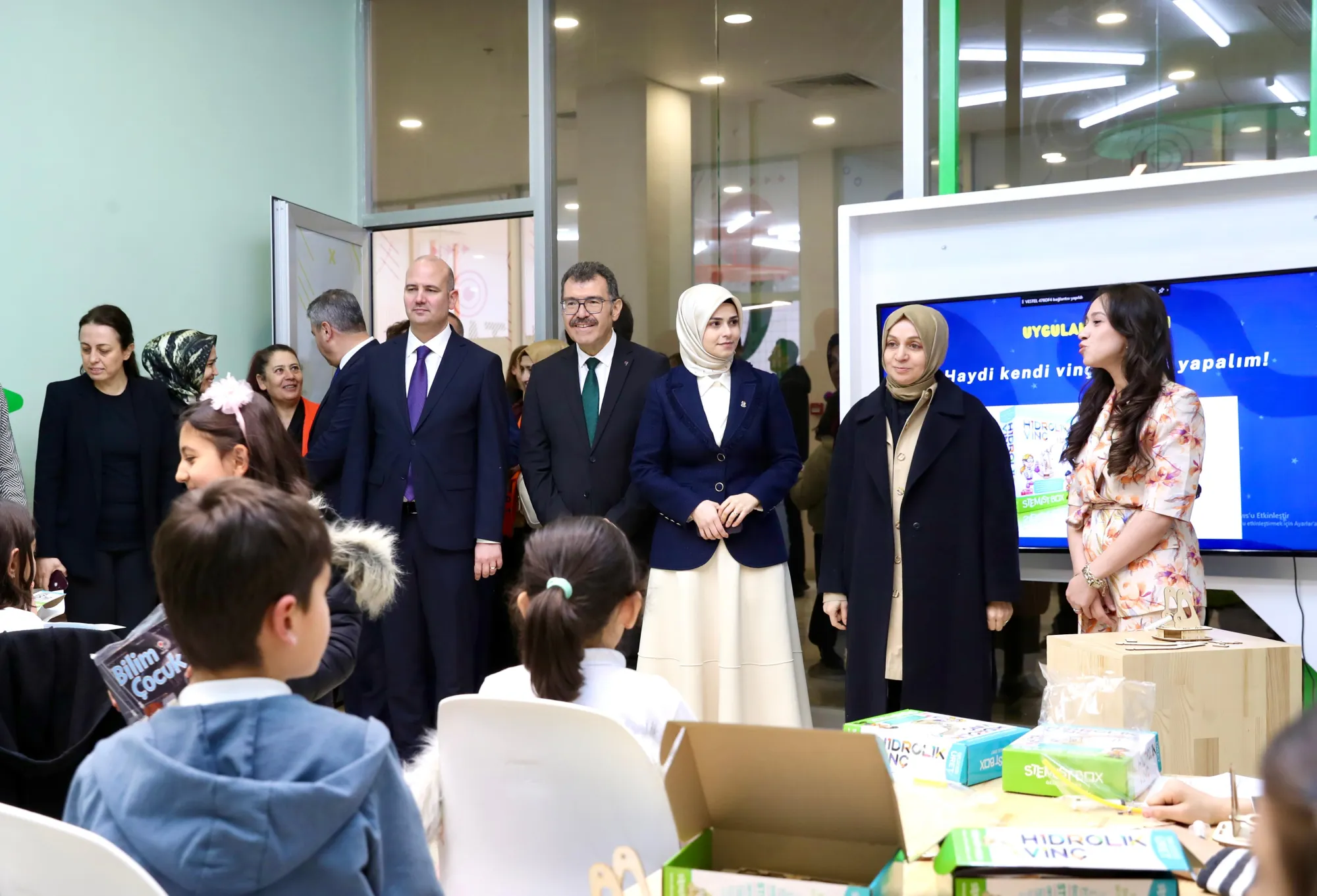Sincan Bilim Merkezi