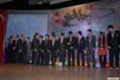 2011.12.07-BIDEB_OLIMPIYAT_TORENI (181)